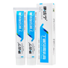 康齿宁 丁硼牙周乳膏  牙龈牙周护理祛除口腔异味清新口气 70g * 二支4.11元 包邮（需领券）