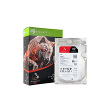 希捷 酷狼系列 ST8000VN004 3.5英寸NAS机械硬盘 8TB 256MB CMR垂直