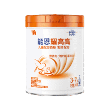 雀巢 能恩耀高高 儿童配方奶粉 乳钙配方 700g189元
