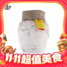塔牌 香雪酒10KG 绍兴黄酒 甜型糯米花雕酒 10公斤大坛装 10L 1坛券后178元