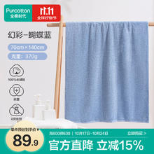 全棉时代 浴巾新疆棉幻彩抗菌系列加大加厚洗澡巾 蝴蝶蓝70cm×140cm 蝴蝶蓝加厚浴巾53.7元
