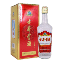 古井贡酒 第五代 55度 500ml 纯粮浓香型白酒口粮酒中秋企业团购 55度 500mL 2瓶 第5代升级版116元 (月销1000+)