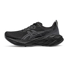 88VIP会员：ASICS 亚瑟士 NOVABLAST 4 男子轻量回弹跑鞋