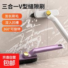多功能无死角旋转缝隙清洁刷 卫生间厨房家用神器 三合一V型缝隙刷 颜色随机*1