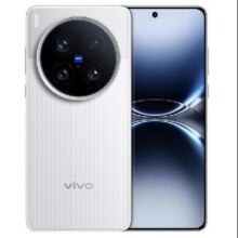 20点：vivo X200 Ultra 手机 12GB+256GB5179元（需88VIP）