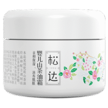 松达儿童面霜婴儿山茶油霜宝宝舒缓干痒红面霜滋润补水保湿防干裂 【店长推荐】山茶油霜50g+旅行装68元 (券后省10,月销2000+)