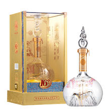 西凤酒 华山论剑16年 52度 500ml 单瓶装 凤香型白酒