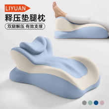 多功能趴睡垫 俯卧枕 含枕芯 55*39*30cm券后75.6元