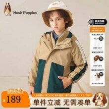 Hush Puppies 暇步士 儿童三防摇粒绒内里保暖加厚冲锋衣169元包邮
