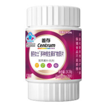 需换购：善存新一代 善存紫瓶小样28粒9.9元（PLUS会员免运费）