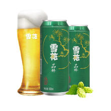雪花 啤酒8度 晶粹 500ml*12听整箱装券后28元