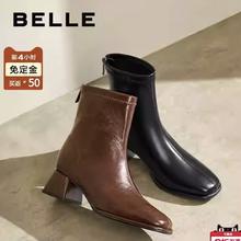 20点开始：BeLLE 百丽 粗高跟加绒时装靴 B2348DZ4