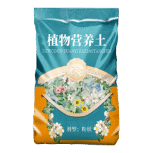 植物 精选营养土 10斤1.96元