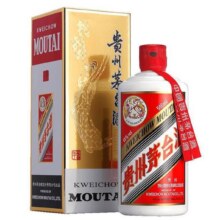 微信小程序、再降价：茅台 飞天茅台 43° 酱香型 500ml 1瓶677.41元（需领券）