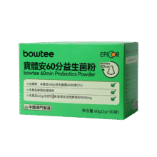 宝体安3代好鼻子菌儿童舒鼻舒敏60分益生菌粉含益生元卷曲乳杆菌 3代60g（建议3盒一周期）408元 (每满300减50,券后省30)