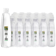 天地精华天然矿泉水550ml*20【临期清仓】23.9元