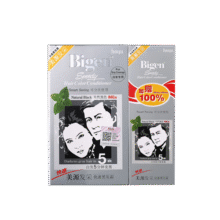 Bigen美源宣若 发采快速黑发霜 160g（天然黑 881s）国产加量 植萃盖白45元 (满90减5,券后省20)