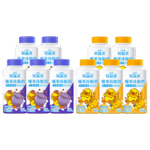 蒙牛 冠益乳爆珠 250g×10瓶39.9元包邮（需换购）