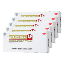 预售：北京同仁堂 锁阳固精丸9g*10丸*5盒(大蜜丸) 温肾固精 用于肾阳不足所致的腰膝酸软/头晕耳鸣/遗精早泄76.5元