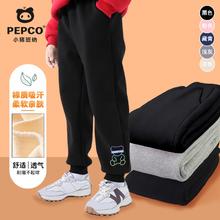 保暖服饰：小猪班纳 儿童纯棉运动裤券后23.47元包邮