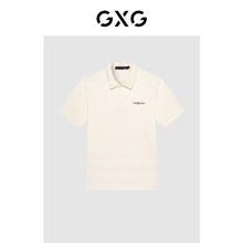GXG 撞色绣花Polo衫短袖69.3元