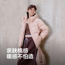 BOSIDENG 波司登 90绒连帽保暖防风羽绒服 多色可选券后499元