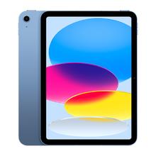 苹果 Apple iPad 2025款 11英寸 平板电脑128G券后2170.6元