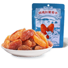 plus会员：三只松鼠 玫瑰红葡萄干120g2.75元包邮
