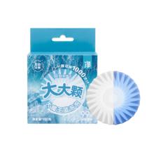 京东PLUS：网易严选 大大颗蓝泡泡洁厕剂 150g/盒
