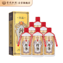 预售：珍酒 佳品经典 53度 酱香型白酒 500ml*6瓶 整箱装579元 包邮（定金1元，可用券）