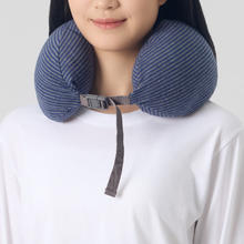 MUJI 無印良品 舒适颈部靠枕-蓝灰条纹 u型枕颈枕飞机旅行枕脖枕券后62.4元