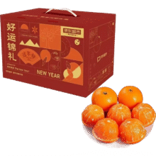 再降价:京鲜生 云南爱媛果冻橙 净重4.5-5斤 单果120g+