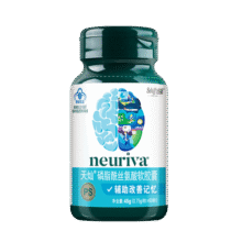 旭福（Schiff）neuriva脑动力磷脂酰丝氨酸软胶囊60粒*2 美国品牌辅助改善记忆力693元 (满699减200,券后省25)