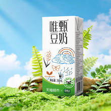 88VIP会员：豆本豆 唯甄豆奶原味250ml*24盒22.62元