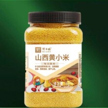 88vip：野三坡杂粮山西黄小米1kg