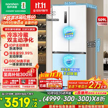 小天鹅 水魔方系列 TG100V618PLUS+TH100VH81MAX 洗烘套装2847.44元