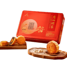 广州酒家 团团圆圆月饼礼盒532.5g 6个 广式经典中秋团购送礼 双黄白莲蓉134.4元（合67.2元/件）