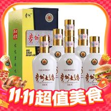 贵州 茅台大曲70年代 53度 酱香型白酒 500ml*6瓶整箱装