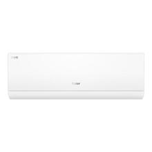 海尔 Haier 净省电系列 KFR-26GW/E1-1 新一级能效 壁挂式空调 大1匹