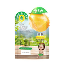淘金币可用：齐云山 南酸枣蒟蒻果肉果冻 520g