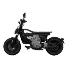 BMW 宝马 CE-02 舒适版 电动摩托车 金属风暴黑42900元 包邮（需领券）