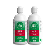 One's Member 1号会员店 One’s Member A2β-酪蛋白鲜牛奶200ml*6 巴氏杀菌乳 低温奶19.93元