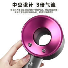 徕芬 魔风系列高速吹风机家用无叶轻音水润大功率恒温护发不伤头发吹风筒理发店大风力高速吹风便携吹风筒券后98.05元