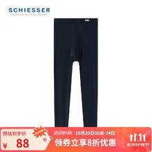 SCHIESSER 舒雅 男士秋裤 S2系列 舒美棉 保暖长裤55元