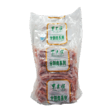 东来顺内蒙原切精选肋排条 手把肉肋排2.4斤手抓羊排 煎烤炖煮 生鲜羊肉69.2元（需领券）
