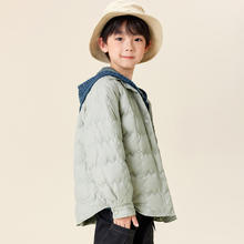 Mini Peace 太平鸟 童装冬新男童羽绒服FAACE4106 茶绿 110cm105元
