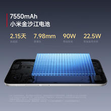 红米 Turbo 4 Pro 5G手机 12GB+256GB 黑色 第四代骁龙8s