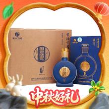 限移动端、京东百亿补贴：习酒 窖藏1988 金爵版 53度 酱香型白酒 500ml*6瓶2424元