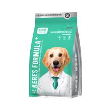 20点开始：KERES 凯锐思 成犬鲜肉冻干双拼成年期狗粮 2kg27.88元