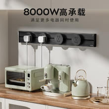 德力西 DELIXI 全新升级轨道插座 经典暗夜黑50cm+适配器3个209.3元